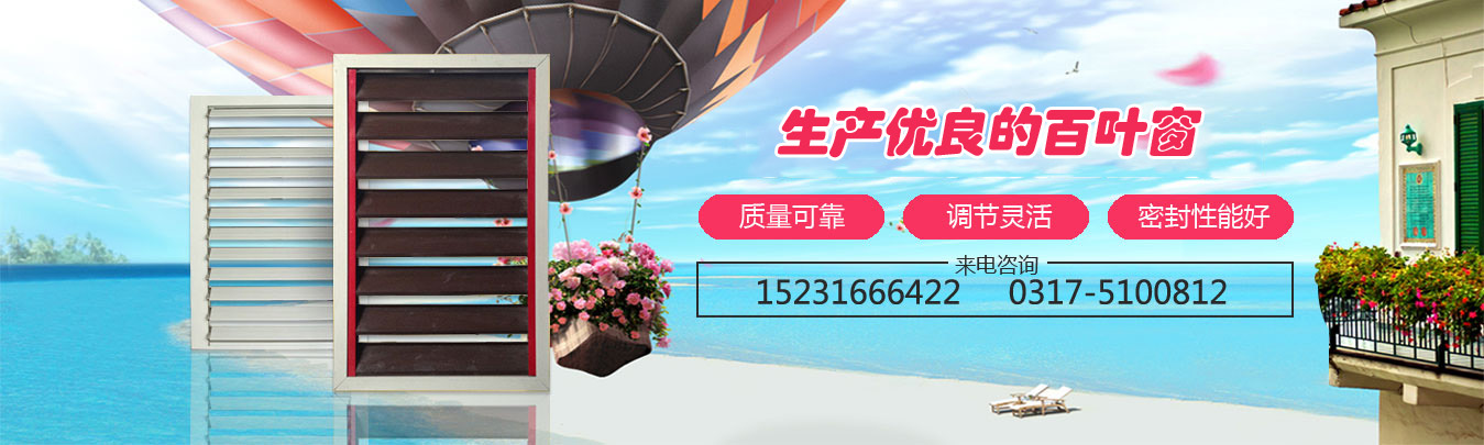 優(yōu)良不銹鋼水箱廠(chǎng)家